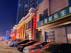 -南湖春色海鲜食府(中兴街店)