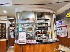 -魁盛居百年鲁菜馆(中林路店)