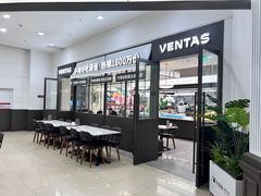 -凡塔斯牛排自助餐厅(福州宝龙店)
