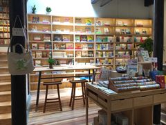 -猫的天空之城概念书店(杭州南宋御街店)