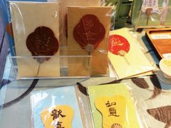 -湖畔居茶楼(湖滨店)