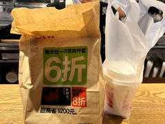 豆奶-肯德基(安吉胜利店)