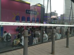 -东浩兰生上海世博展览馆