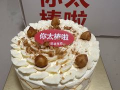 -红花点心局(护国寺店)
