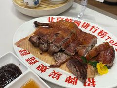 -南拳十三姨·潮汕砂锅粥·粤菜(西单大悦城店)