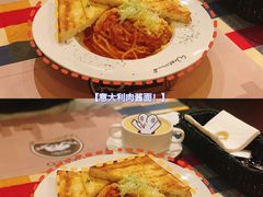 -遇见西木美式餐厅(体育路店)