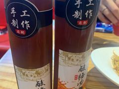 -兔槽江湖菜·重庆璧山兔(水围店)