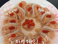 -鲸励母婴月嫂(望京店)
