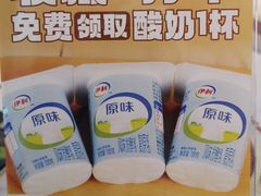 -孙家外婆•长春地标美食新名片(吾悦广场店)