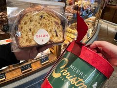 -帝戎(禾祥西路店)