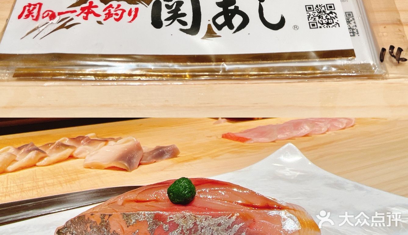 溪-1680的晚市Omakase绝对让你卷起来！
