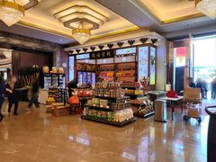 -聚福宝合苑食府(南头镇店)