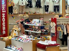 -燕莎友谊商城(亮马桥店)