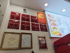 -竹园竹升面(西关总店)