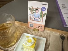 -LANN I 蘭 泰式古法按摩(复地活力城店)