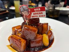 -申阿婆·上海菜·小海鲜(国展店)