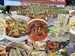 -椒馋小馆(绿源路店)