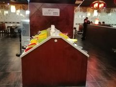 -捞旺猪肚鸡(街道口店)