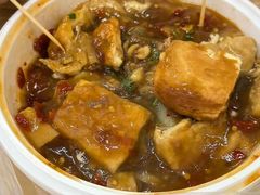-巧酱府重庆砂锅大全