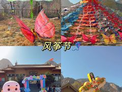 -禅宗少林·音乐大典