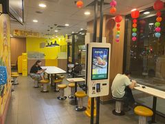 -麦当劳(文武路店)