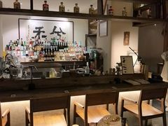 -兮禾酒馆(护国路店)