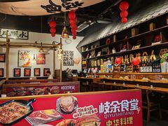 -岐余食堂·中华料理(北海宁春城店)