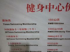 -浚涛游泳培训(江汉路店)