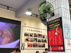 -日日香卤鹅饭店·澄海狮头鹅(澄海店)