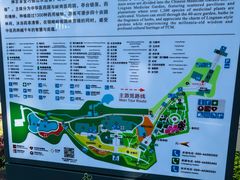 -广州神农草堂中医药博物馆