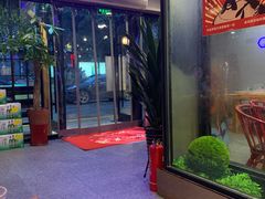 -阿记烧烤(大兴新区店)
