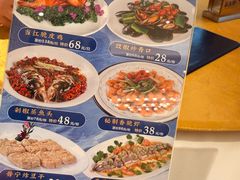 -新海利海鲜城·41年珠海老字号(夏湾店)