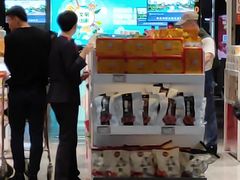 -河南特产汇(郑州新郑国际机场店)