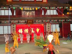 -深圳锦绣中华民俗村