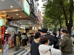 门面-腾元生煎(西华路店)