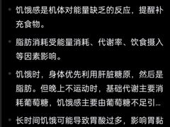 -UP健身私教馆(海岸城店)