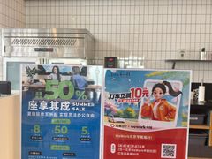 -WeWork中国(三里屯11号社区店)