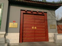 -国家图书馆·古籍馆