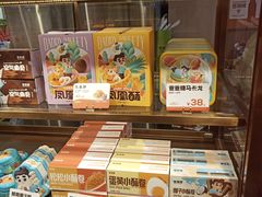 -爸爸糖吐司面包(悠唐购物中心店)