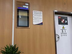 -美年大健康体检中心(浦东美张分院)