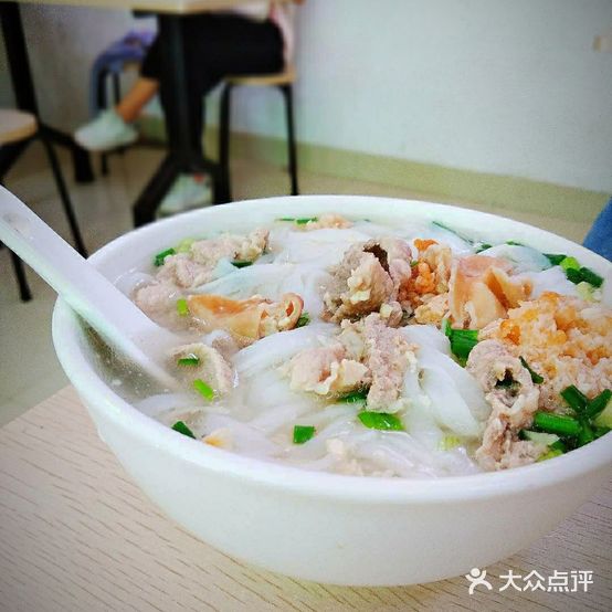 杨记后安粉汤