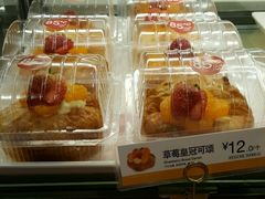 -85度C(苏州平江万达店)