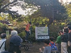 -井之头恩赐公园