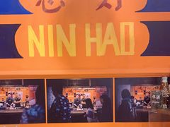 -囍福咖啡(这有山店)