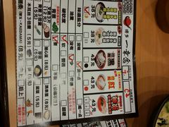 android_upload_pic-博多一幸舍(侨福芳草地购物中心店)