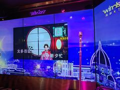 -温莎KTV(珠江路店)