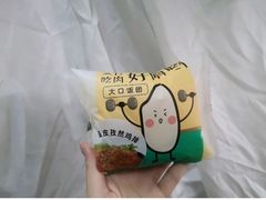 -全家便利店(南峰中心店)