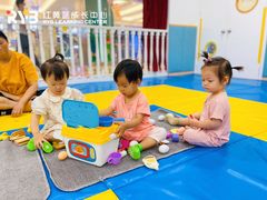 -红黄蓝成长中心•婴幼儿早教•托育(南山京基百纳广场店)