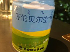 -很久以前羊肉串(中山公园店)