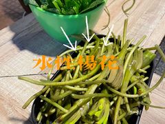 -哈吱喂丽江火塘·牦牛火锅(五一街店)